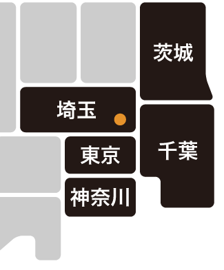 対応エリア